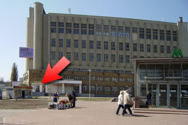 Автошкола Константа-ГС: Ваша надежная Автошкола на Голосеевской